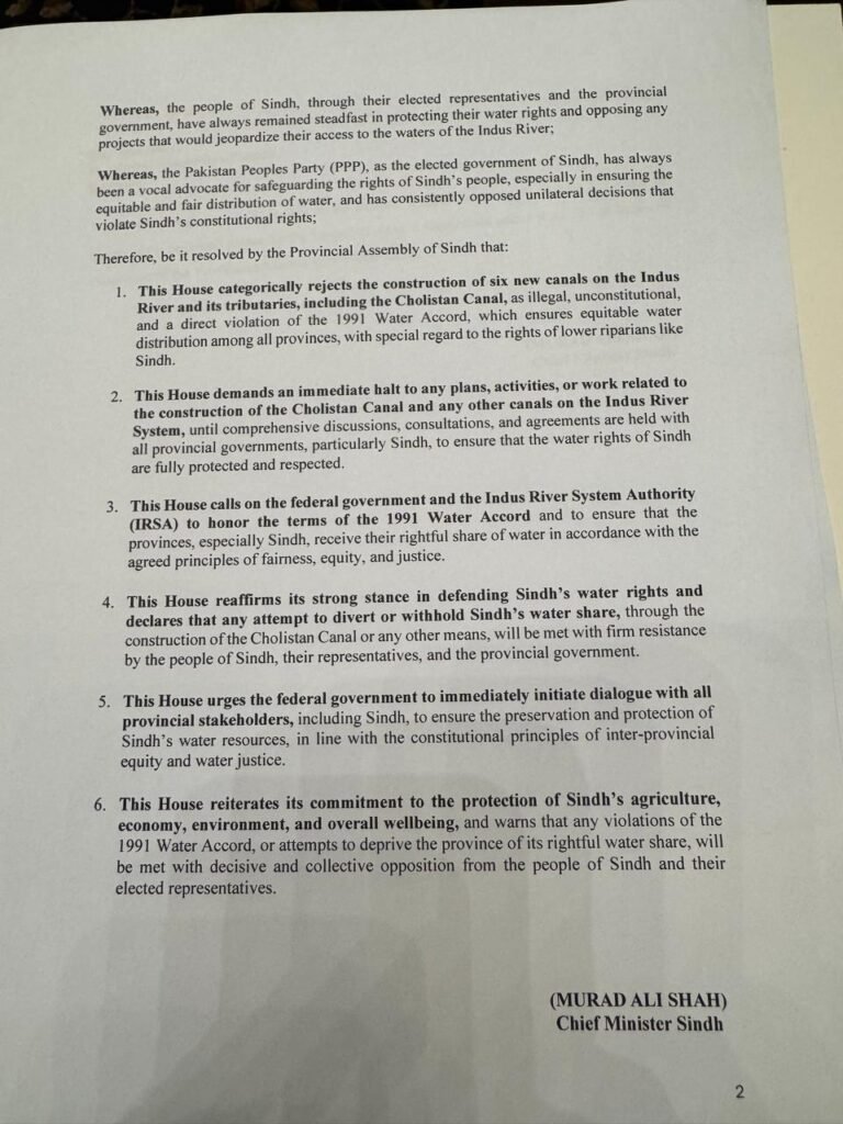 a72b02ed e745 4f12 ac71 634a606a1da7