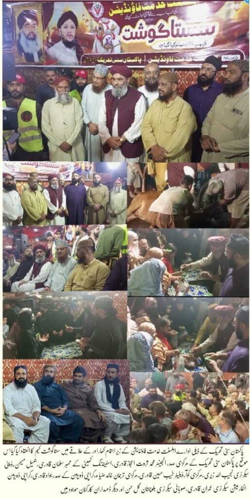 e276495b f366 4a76 86a8 a204907db664