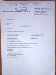 f8903f42 ec14 475d b7b8 ed86d37f101a