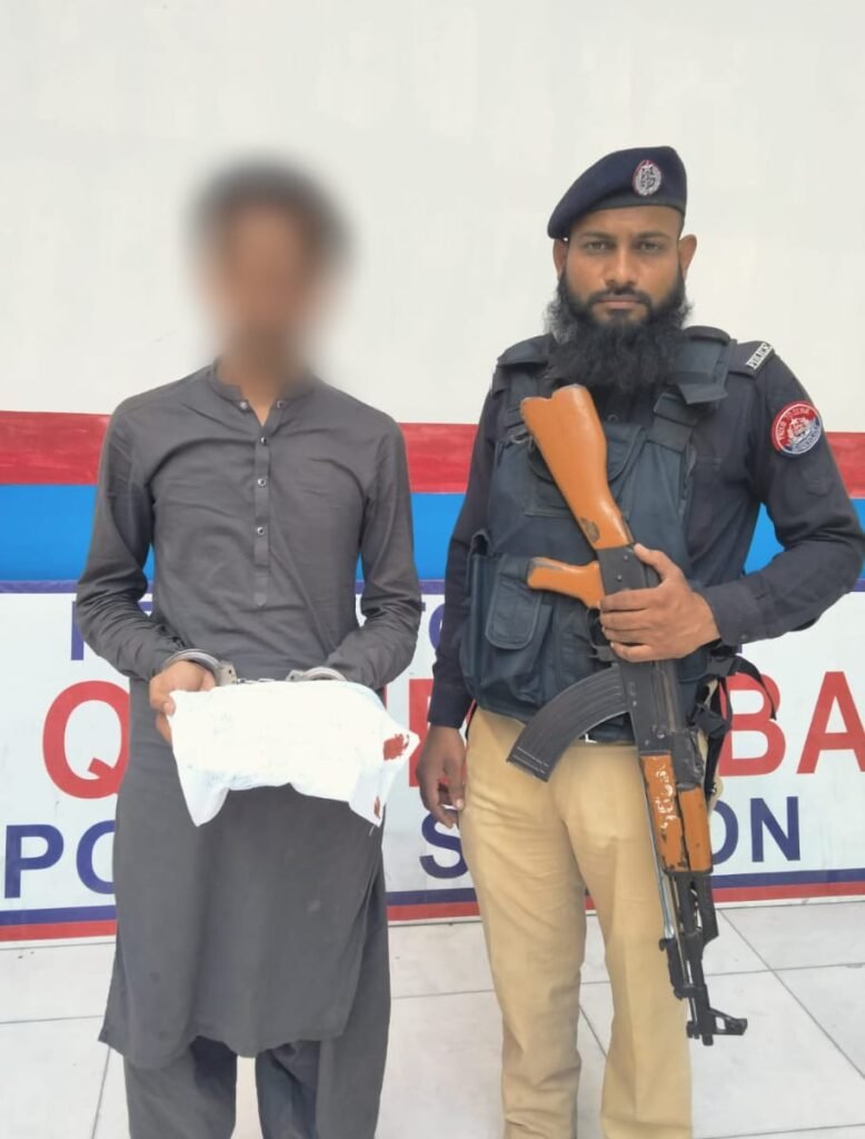 قائدآباد پولیس کی کامیاب کارروائی — اسٹریٹ کرائم میں ملوث ملزم ذیشان گرفتار، اسلحہ برآمد 1 5