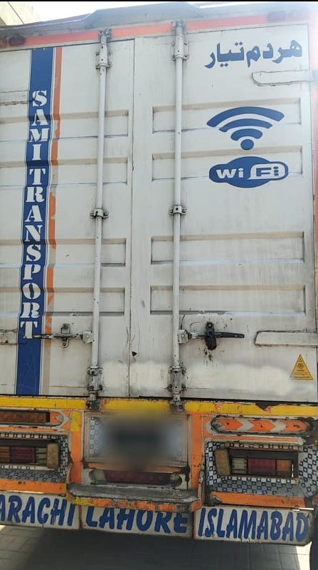 WhatsApp Image 2025 04 13 at 4.34.47 PM 1