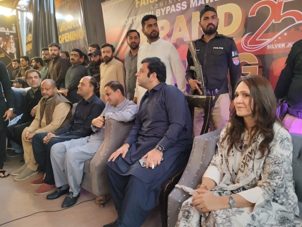 WhatsApp Image 2025 04 20 at 12.38.49 PM