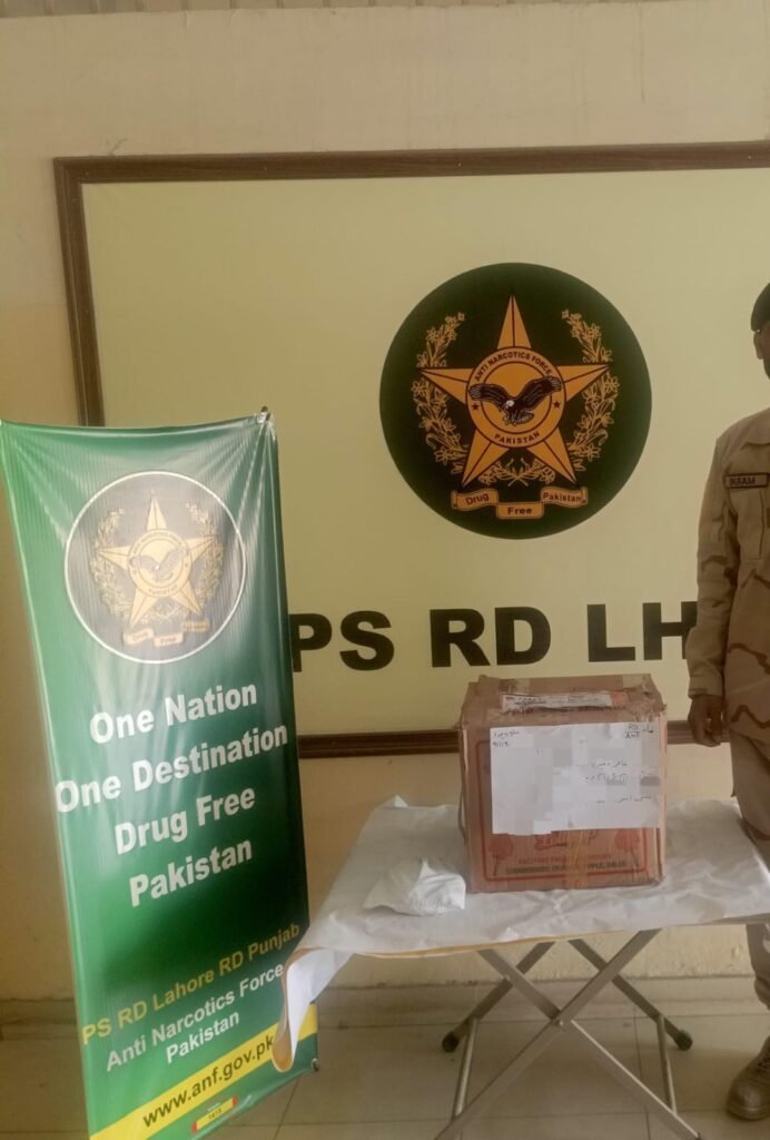 WhatsApp Image 2025 04 21 at 11.37.17 AM 1