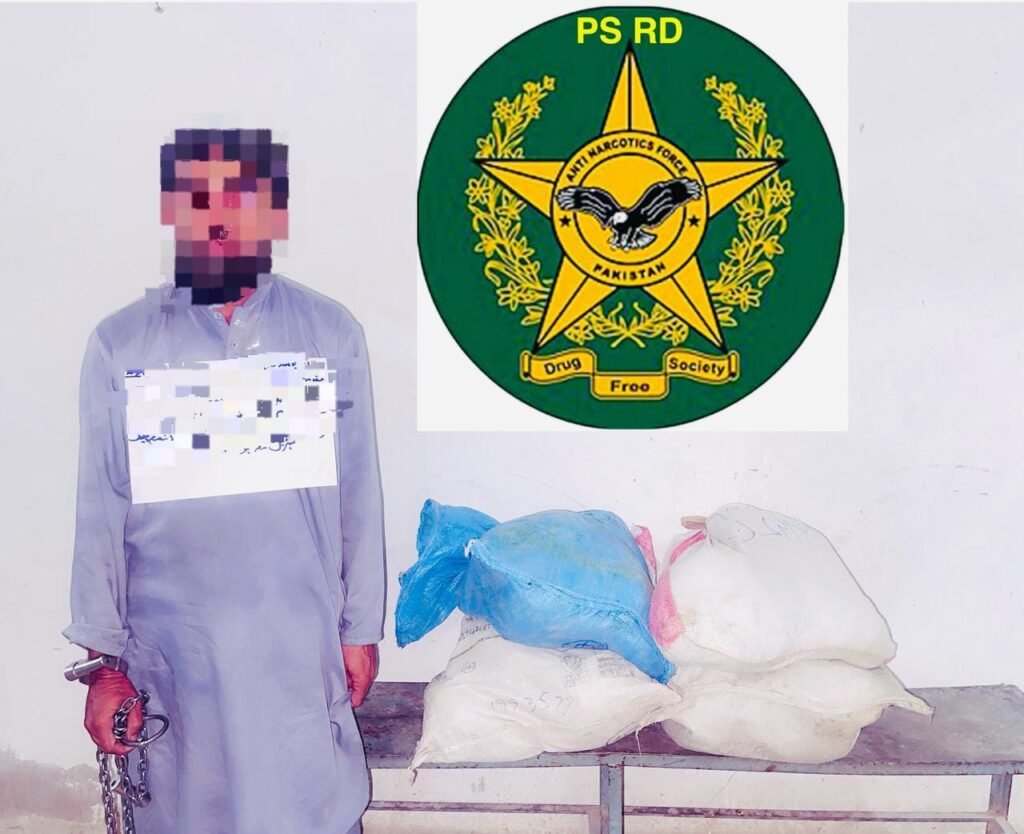 WhatsApp Image 2025 04 21 at 11.37.18 AM