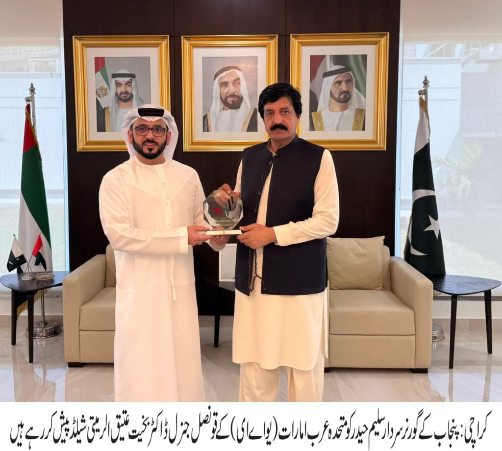 WhatsApp Image 2025 04 27 at 6.20.48 PM 1