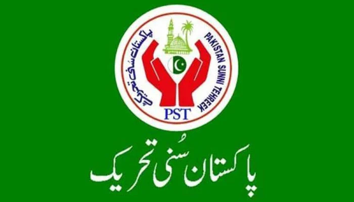 پاکستان سنی تحریک کا مطالبہ: اقوام متحدہ اور او آئی سی اسرائیل کی بربریت روکیں، غزہ میں انسانی بحران شدید 1 1270671 5306541 4 akhbar