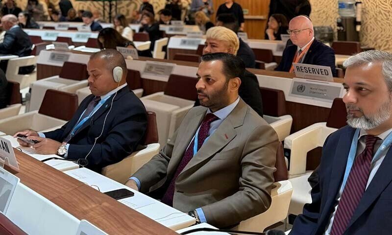 وفاقی وزیر صحت کا جنیوا میں ورلڈ ہیلتھ اسمبلی سے خطاب بھارتی جارحیت اسرائیلی ظلم اور صحت عامہ پر خطرات پر دوٹوک مؤقف 1 211549077e064f7