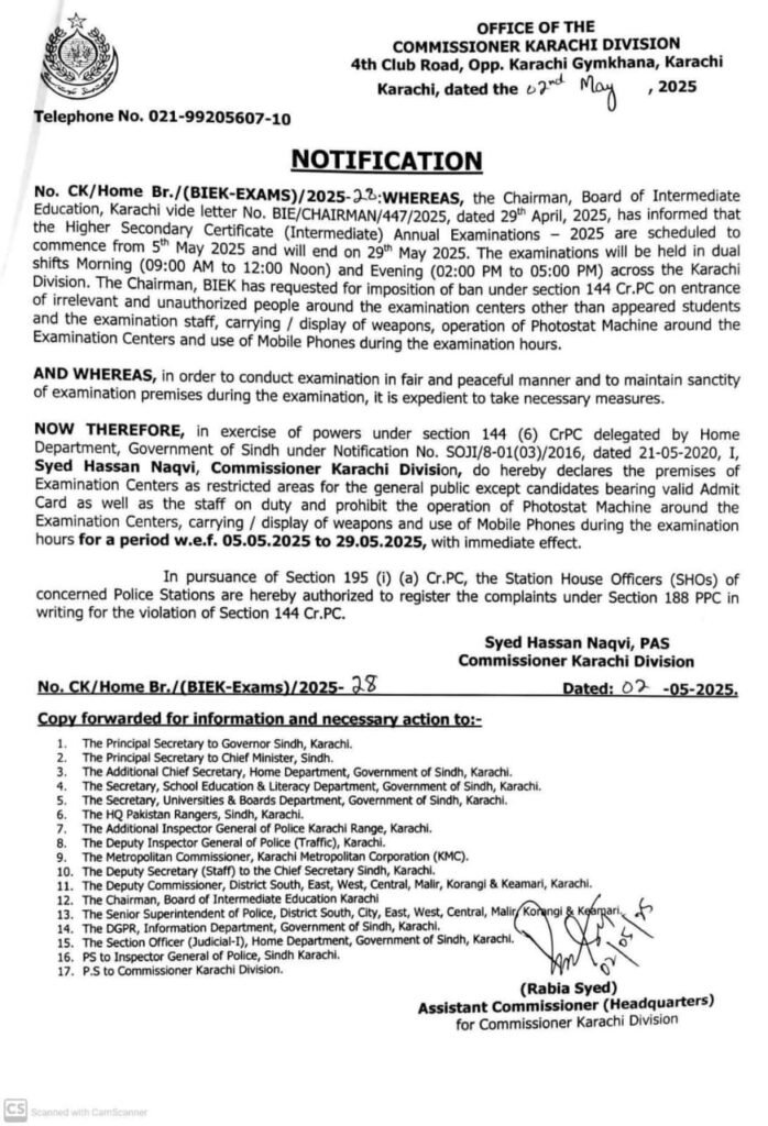 5adbd19e 2355 42c2 928d 5182c6f04b3d