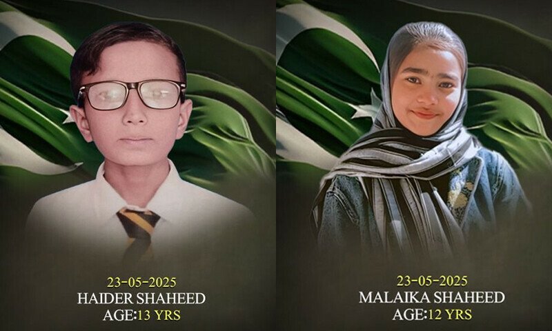 خضدار حملے میں زخمی مزید دو بچے شہید، شہادتوں کی تعداد 6 ہوگئی 1 6 2