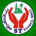 ST LOGO