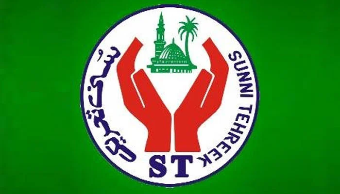 ST LOGO