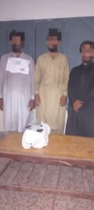 WhatsApp Image 2025 05 05 at 8.14.08 PM 2