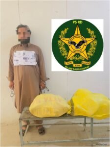 WhatsApp Image 2025 05 05 at 8.14.08 PM 3