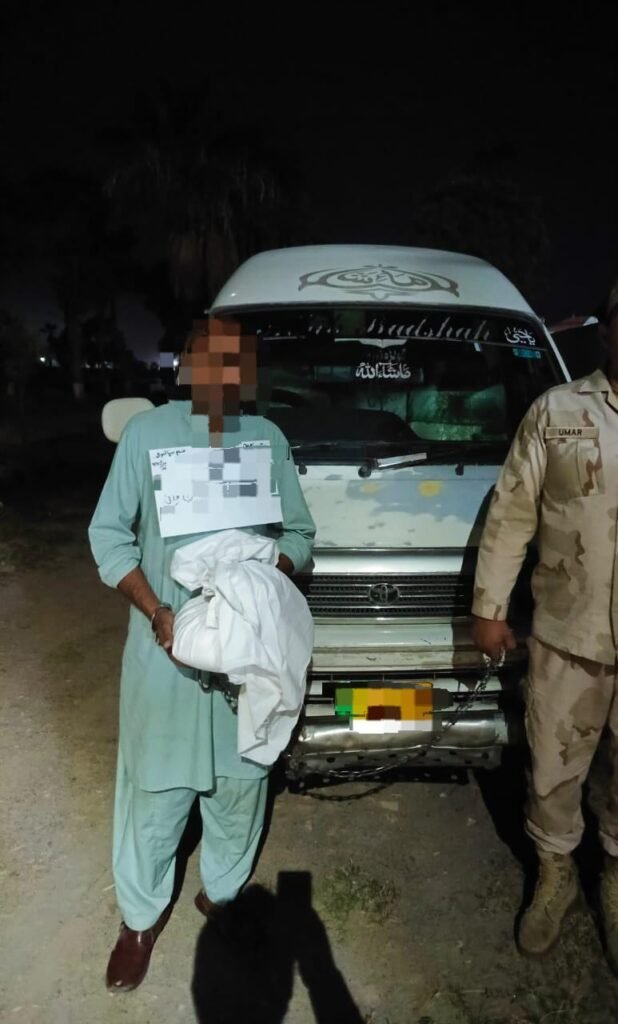 WhatsApp Image 2025 05 09 at 6.56.27 PM 1