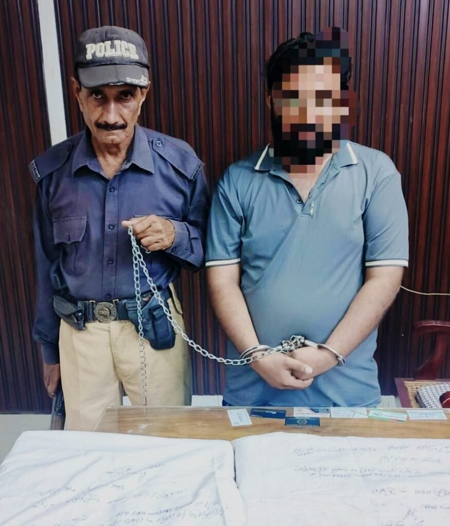 WhatsApp Image 2025 05 18 at 8.32.23 PM 2