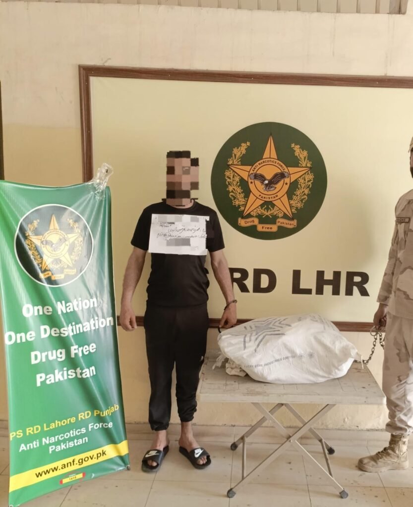 WhatsApp Image 2025 05 29 at 3.02.34 PM 1