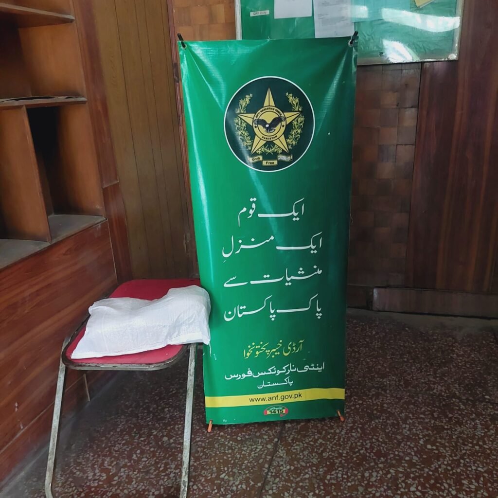 WhatsApp Image 2025 05 29 at 3.02.34 PM 2