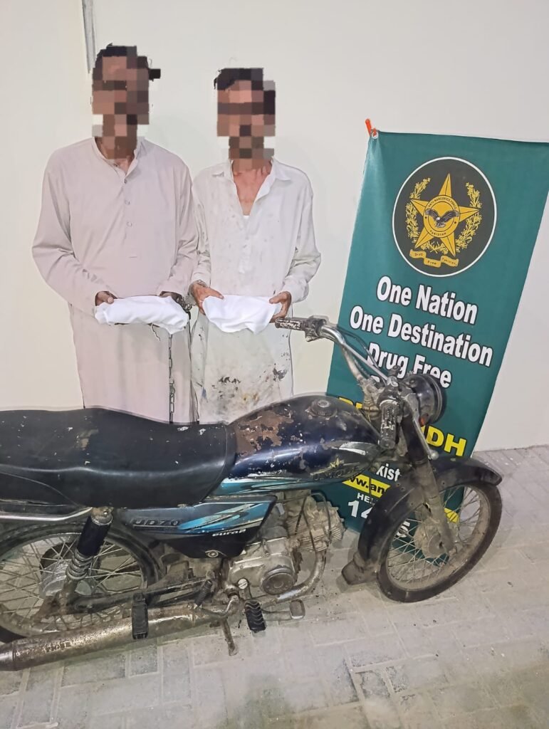 WhatsApp Image 2025 05 29 at 3.02.35 PM 1