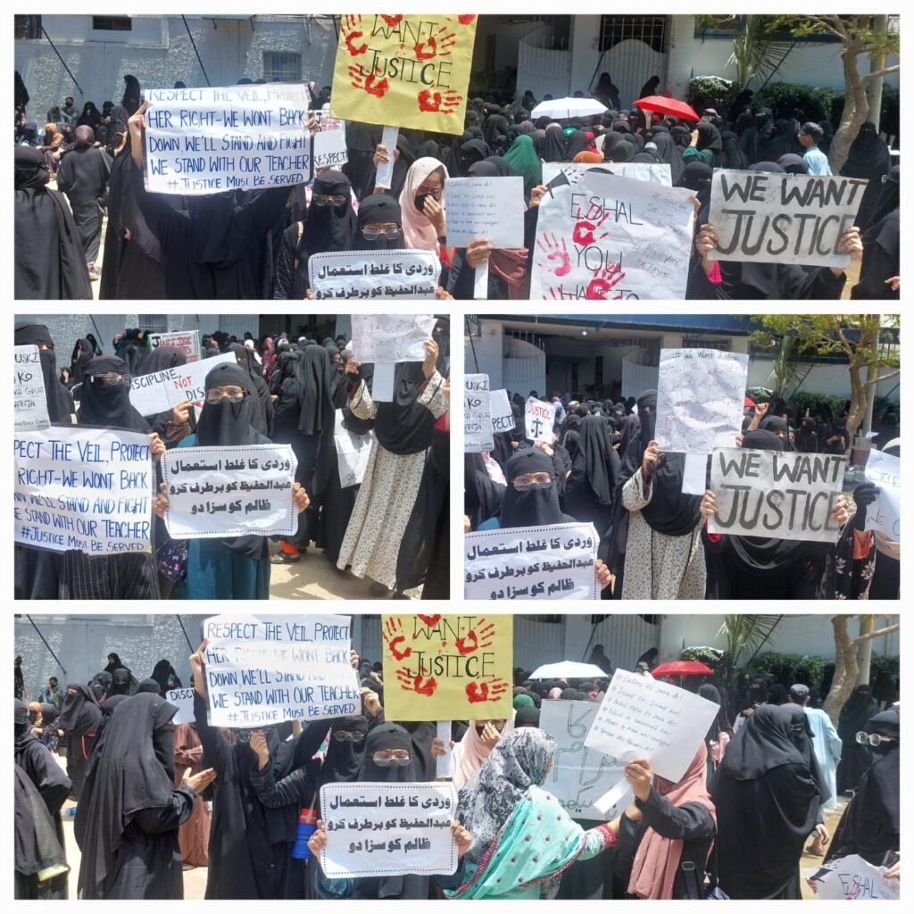 مظلوم معلمہ سائرہ اقبال کے حق میں پرامن احتجاج، پولیس اہلکاروں کے خلاف سخت کارروائی کا مطالبہ 8 WhatsApp Image 2025 05 29 at 7.50.04 PM 1