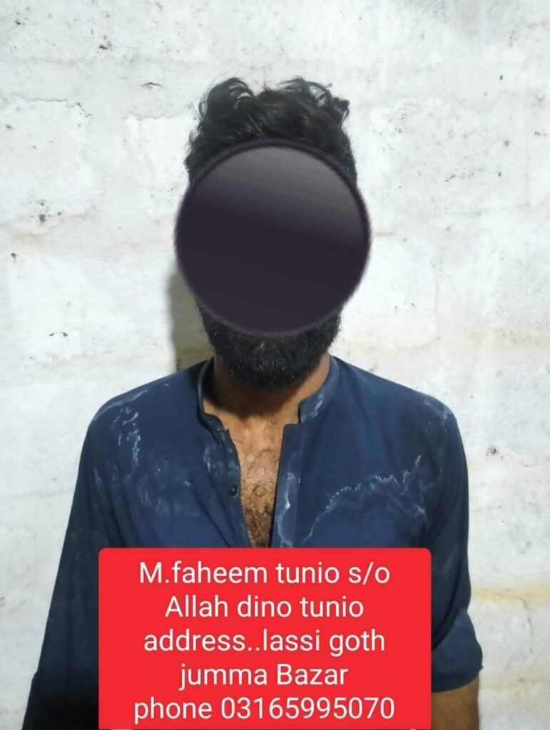 WhatsApp Image 2025 05 30 at 3.06.29 PM 1