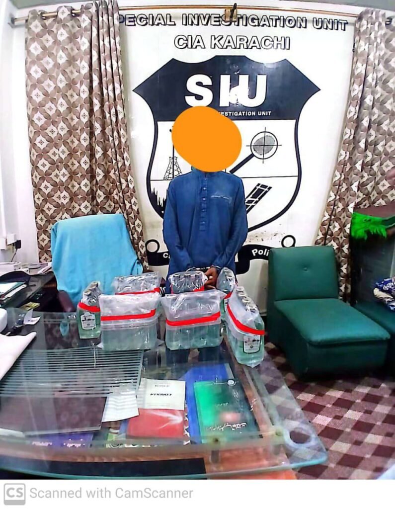 WhatsApp Image 2025 05 31 at 4.58.11 PM 1