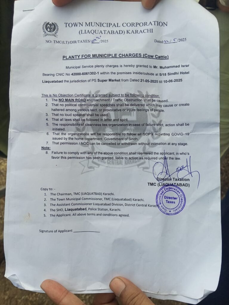 WhatsApp Image 2025 06 01 at 2.18.48 PM