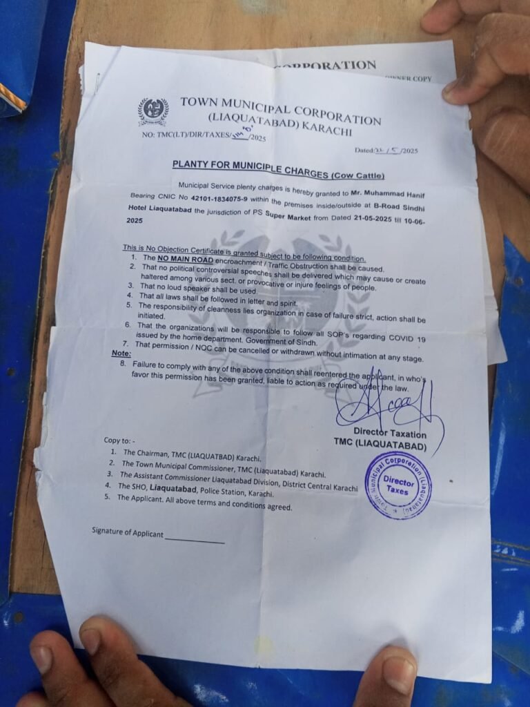 WhatsApp Image 2025 06 01 at 2.18.50 PM