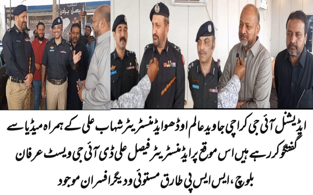 WhatsApp Image 2025 06 02 at 7.59.22 PM