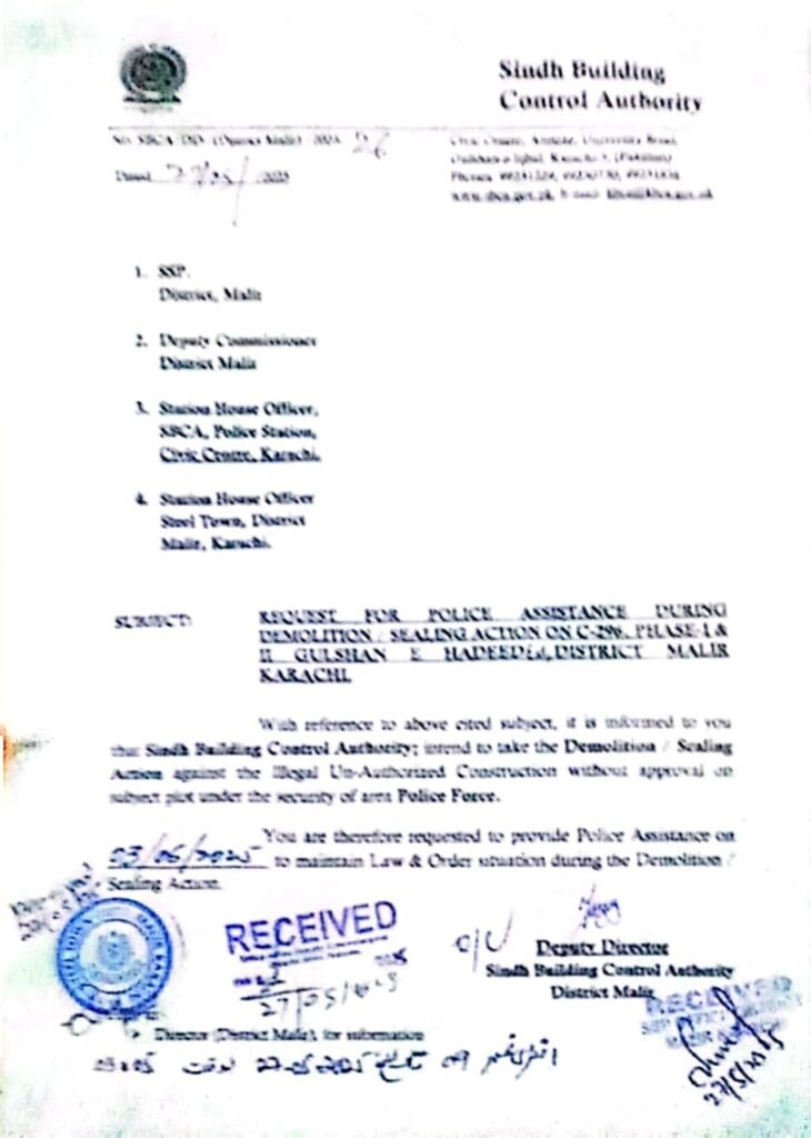 WhatsApp Image 2025 06 03 at 8.27.33 PM