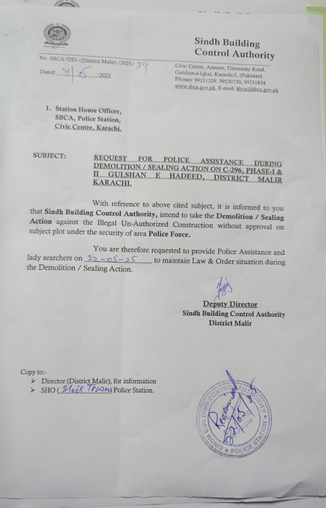 WhatsApp Image 2025 06 03 at 8.27.34 PM