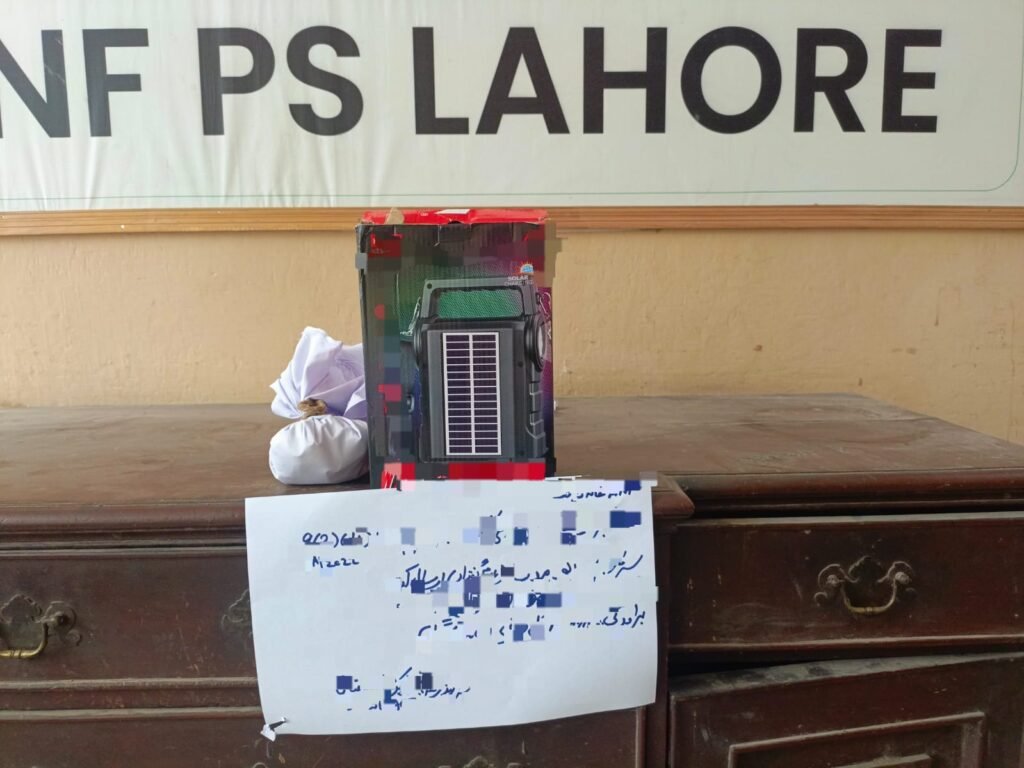 WhatsApp Image 2025 06 05 at 4.08.00 PM