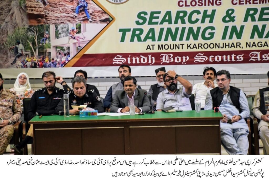 WhatsApp Image 2025 06 12 at 6.54.01 PM