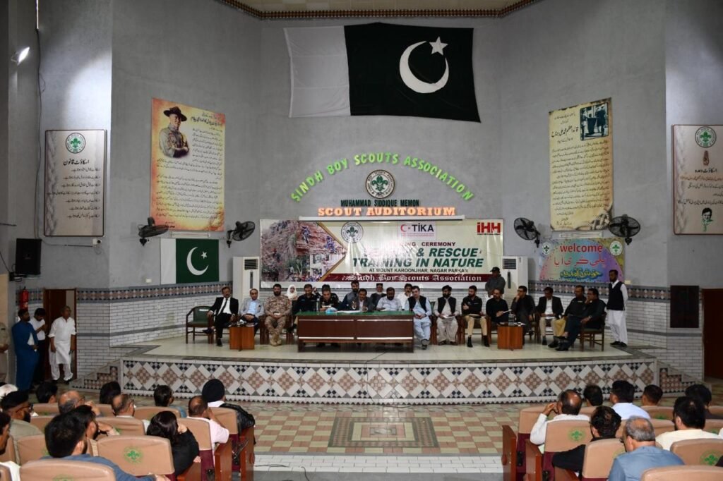 WhatsApp Image 2025 06 12 at 6.54.17 PM 1