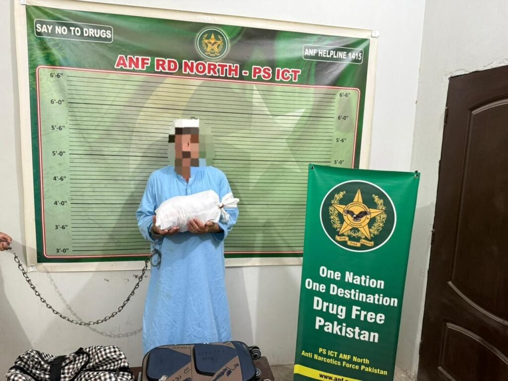اے این ایف کا منشیات اسمگلنگ کے خلاف بڑا کریک ڈاؤن، 12.93 کلو گرام منشیات برآمد 1 WhatsApp Image 2025 06 13 at 11.10.33 PM 1