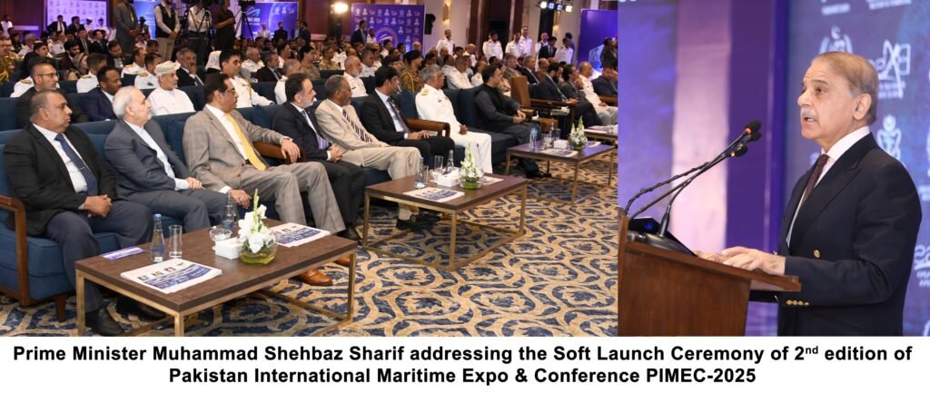 WhatsApp Image 2025 06 16 at 8.59.43 PM