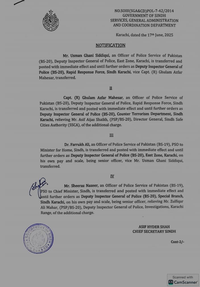 WhatsApp Image 2025 06 17 at 5.40.22 PM