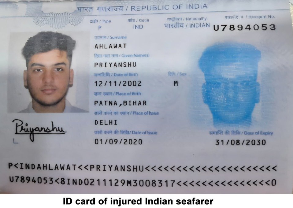 WhatsApp Image 2025 06 18 at 5.13.14 PM