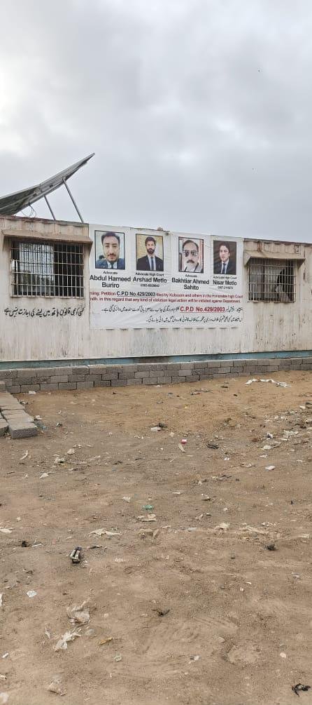 WhatsApp Image 2025 06 22 at 8.08.07 PM 2