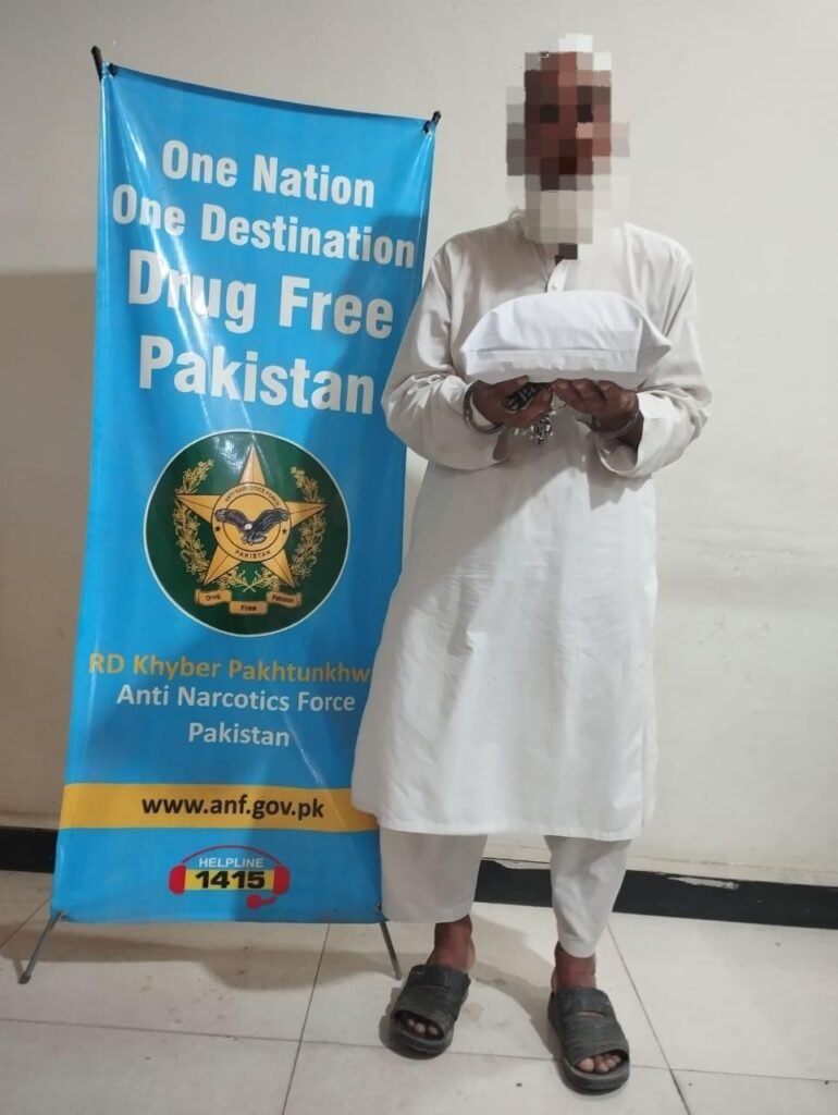 WhatsApp Image 2025 06 24 at 4.55.04 PM 1