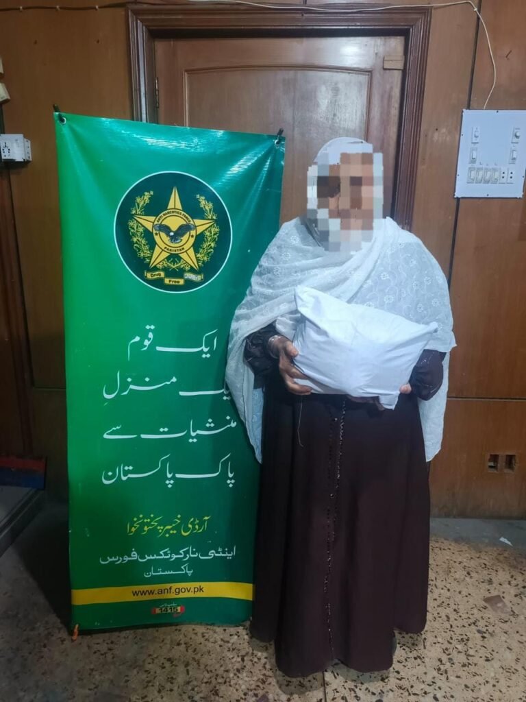 WhatsApp Image 2025 06 24 at 4.55.04 PM