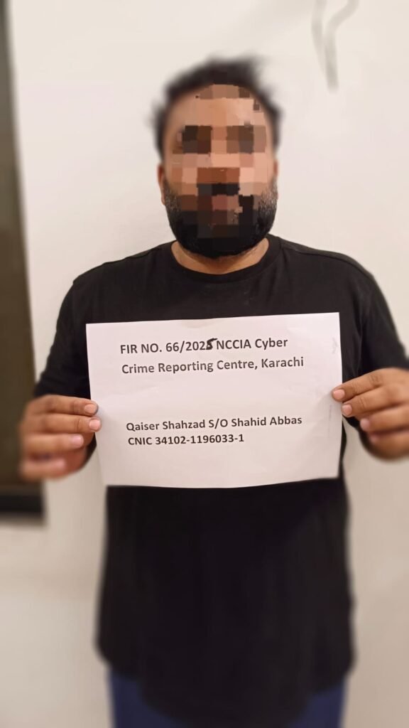 WhatsApp Image 2025 06 26 at 7.41.46 PM 2