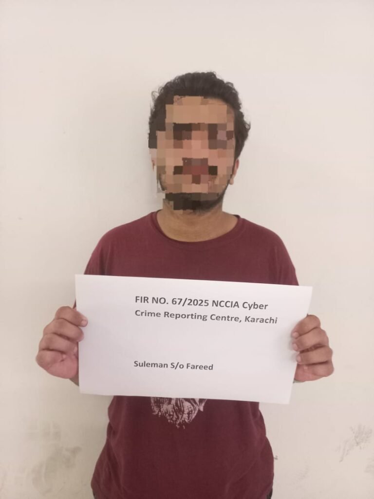 WhatsApp Image 2025 06 26 at 7.41.47 PM 2