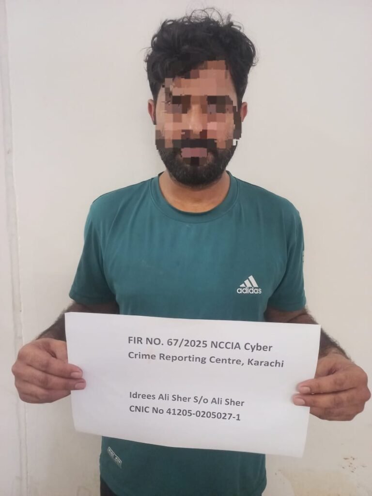 WhatsApp Image 2025 06 26 at 7.41.48 PM 1