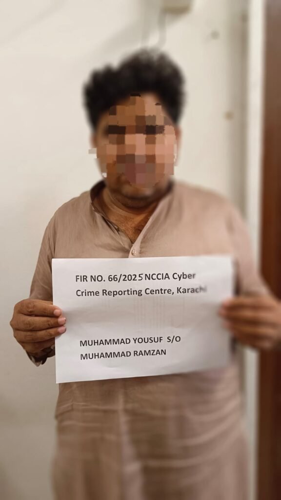 WhatsApp Image 2025 06 26 at 7.41.48 PM 3