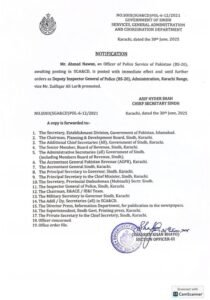 WhatsApp Image 2025 06 30 at 8.10.10 PM 1 e1751298448299