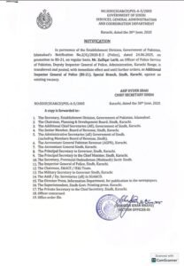 WhatsApp Image 2025 06 30 at 8.10.10 PM 2 e1751298475545