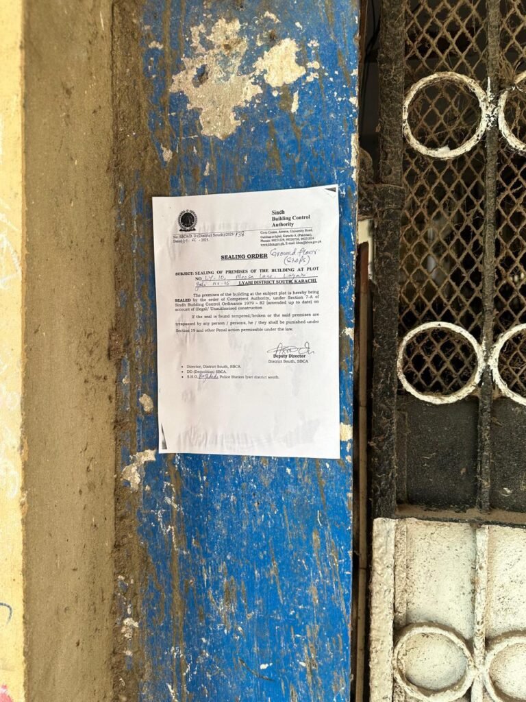 WhatsApp Image 2025 06 30 at 8.19.36 PM 2