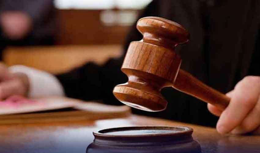 پاکستان میں پہلی بار اندرونی معلومات کے غلط استعمال پر سزا نجی بینک کا افسر مجرم قرار 1 court order 1