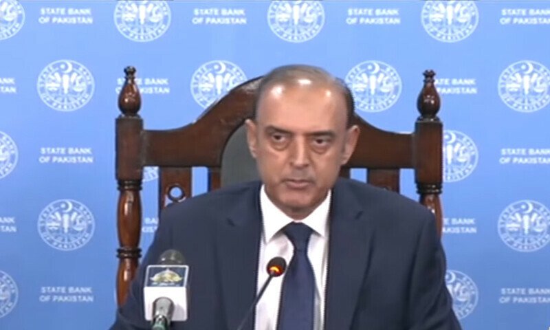 شرح سود 11 فیصد پر برقرار مہنگائی اور درآمدات میں اضافے پر گورنر اسٹیٹ بینک کا اظہارِ تشویش 1 30151316a69ed77
