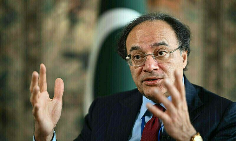 معاشی استحکام کی جانب پیشرفت، نجکاری اور بینکاری نظام میں اصلاحات جاری ہیں: وزیر خزانہ محمد اورنگزیب 1 5 2
